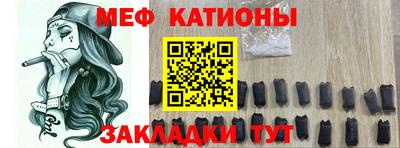 экстази Янаул