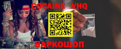 экстази Янаул