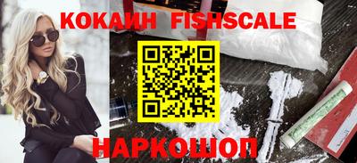 экстази Янаул