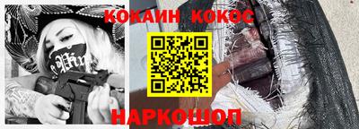 экстази Янаул