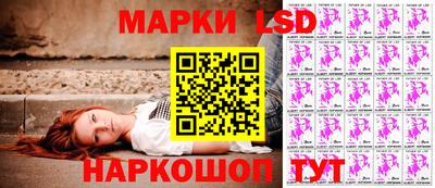 стаф Ярославль