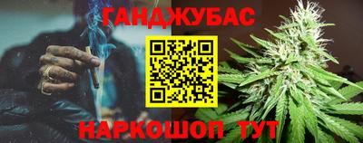 стаф Ярославль