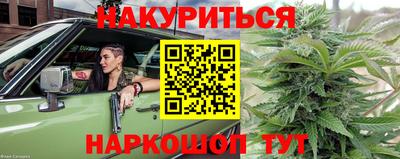 МДМА Ярцево