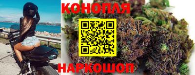 МДМА Ярцево