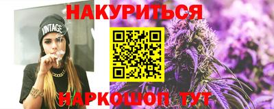 стаф Ярославль