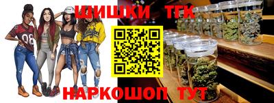 стаф Ярославль