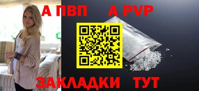 стаф Ярославль