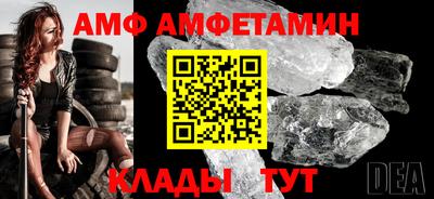 экстази Янаул