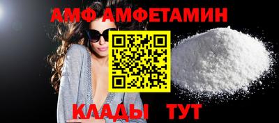 экстази Янаул