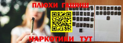 стаф Ярославль