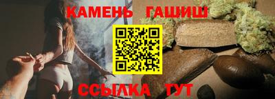 экстази Янаул