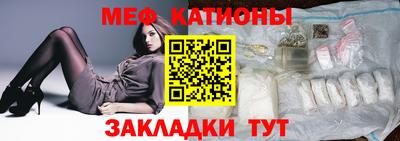 экстази Янаул